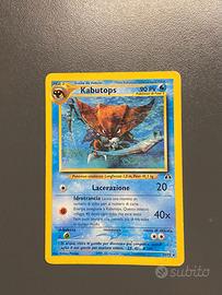 Kabutops 25 / 75 ITA