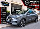 nissan-qashqai-1-5-dci-110cv-n-connecta-2018