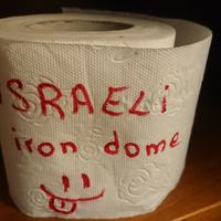 carta igienica israeliana Iron Dome 🤣 