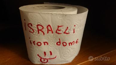 carta igienica israeliana Iron Dome 🤣 
