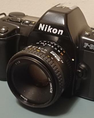 Nikon 601M + Nikon AF Nikkor 50mm f/1.8