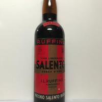 Salento Croce D'oro 1968