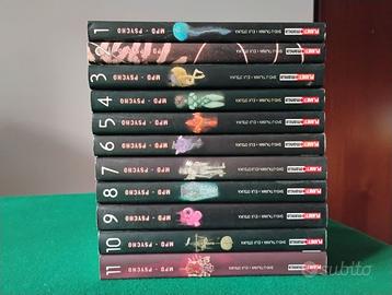 Mpd Psycho 1-11 [sashimiboyz] Manga