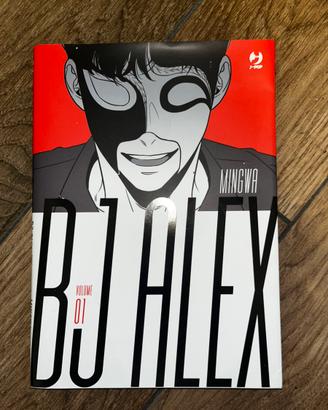 Manga BJ alex