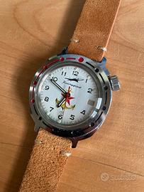 Vostok (Boctok) Komandirskie Forze Armate