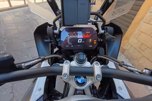 R1250gs