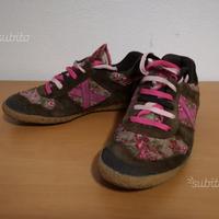 Munich Goal limited edition