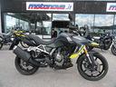 suzuki-v-strom-800se-v-strom-dl-800-se