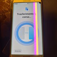 SAMSUNG GALAXY S7 EDGE