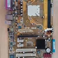 scheda madre asus M2N non testata 