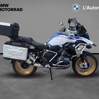 BMW R 1250 GS HP Abs