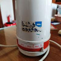 scalda biberon e omogeneizzati Elettrico