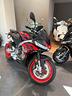 aprilia-tuono-660-factory-too-fast-km0