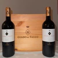 Guado al Tasso 2016