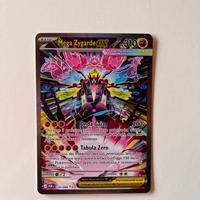 Mega zygarde ex special illustration rare 120/88