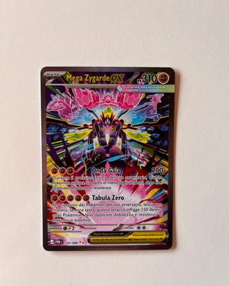 Mega zygarde ex special illustration rare 120/88