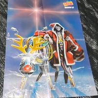 poster e figurina vintage anni 80 