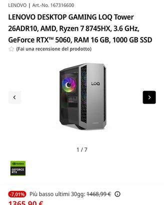 PC gaming lenovo LOQ Ryzen 7 8745HX RTX 5060 Ti