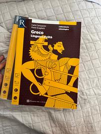 greco lingua e civiltà 1 esercizi