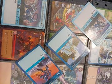 carte BAKUGAN