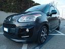 citroen-c3-picasso-1-6hdi-92cv-seduction
