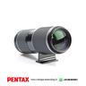 pentax-fa-smc-645-zoom-150-300mm-f-5-6-ed-if