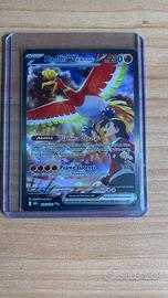 carta di ho oh ex di armonio