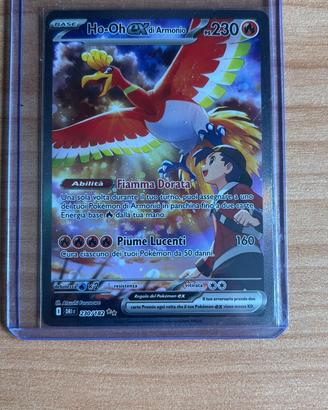 carta di ho oh ex di armonio