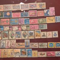 135 Francobolli Italia anni 60 No Doppi