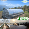 serra-tunnel-3x4-rinforzata-archi-policarbonato