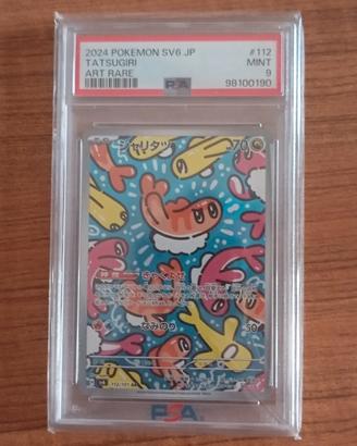 tatsugiri 112 japanese PSA 9