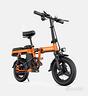 ebike-engwe-t14-250w-pieghevole-nuovo