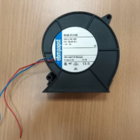 Ventilatore centrifugo EBM-PAPST