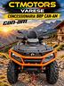 can-am-outlander-max-xt-p-1000r-sas-tractor