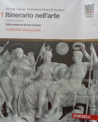 Itinerario nell'arte 1(ARANCIONE, quarta edizione)