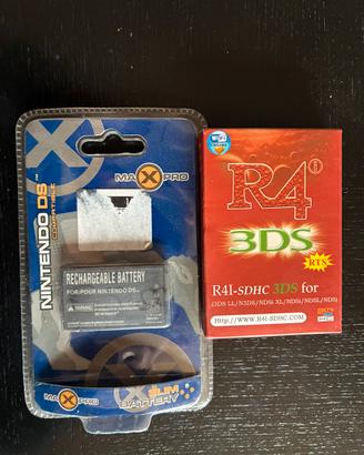 Batteria ds e r4 vuota