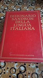 Dizionario Sandron della lingua italiana
