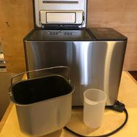 Macchina per il pane NUOVA - Kenwood BM450