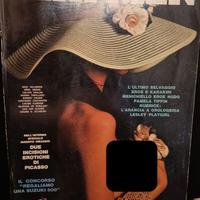 Playmen 1972 N.7 con incisioni Picasso