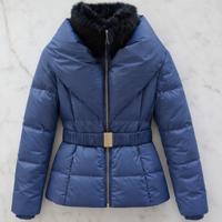 Piumino Elisabetta Franchi - NUOVO