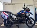 bmw-r-1300-gs-my25
