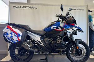 BMW R 1300 GS my25