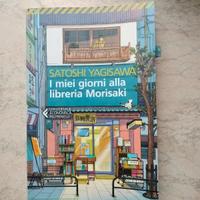 Libro I miei giorni alla libreria Morisaki