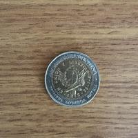 Moneta un peso argentino