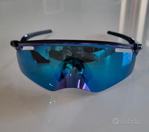 Oakley Kato QNTM