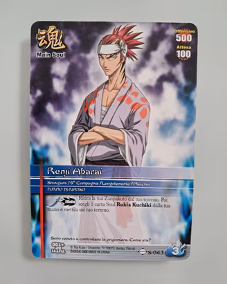 Bleach Card Game 2008 - Card S-043 Renji Abarai -