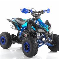 QUAD SPECIAL URRICANE GUAZZONI 125CC 4T CVM
