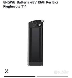 Batteria 48V 10Ah per bici pieghevole engwe T14