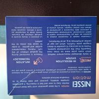 Misuratore di pressione portatile