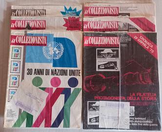 6 Riviste IL COLLEZIONISTA Bolaffi 1975 SIGILLATE 